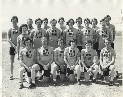 This is a photo of the first team I rode for.  It was the Mt. Oread Bicycle Club sponosored by Blue Hills Bike Shop.  Gene Wee, who ran the Student Union Activities office at KU organized it.  This allowed both Kris and I to travel to races that we never would have had the money to attend.  