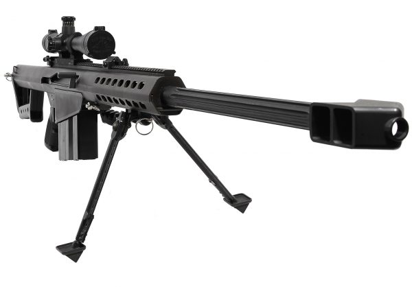 Think an average US citizen has a use for this, a 50 caliber rifle? I think not.